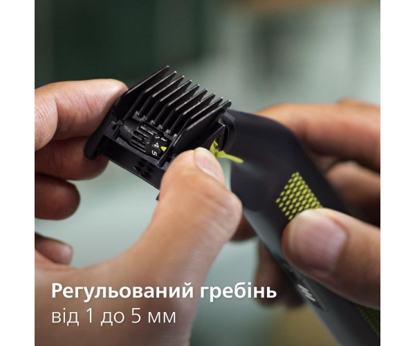 Тример для бороди та вусів Philips OneBlade Pro Face QP6504/15, фото №10