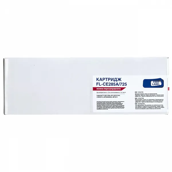 á‰ Kartridzh Lazernyj Hp Lj Ce285a Canon 725 Fl Ce285a 725 Incolor Canon I Sensys Lbp6030b Hm421063824838 Kupit Vo Lvove Kieve Odesse I Po Vsej Ukraine Ceny Otzyvy Harakteristiki Marketplejs Synthetic Sintetik