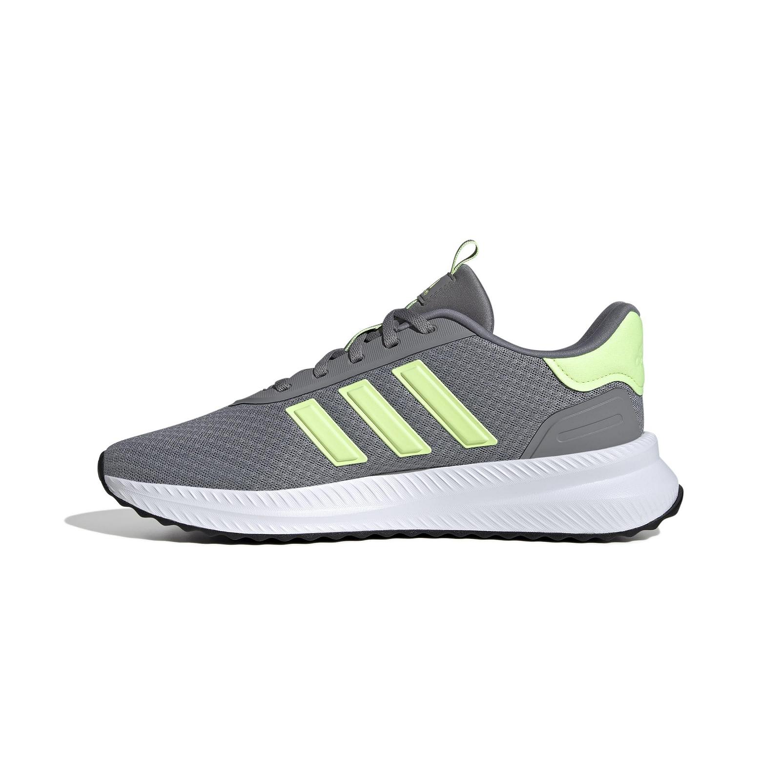 Кросівки Adidas X_PLR Path чоловічі, фото №4