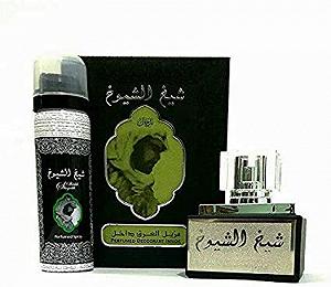 Eau de Parfum my perfumes Sheikh Shuyukh Lavender and Rosemary 50 мл - Фото 1