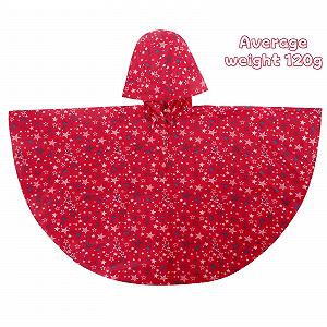 Дитячий дощовий плащ-пончо KAKU NANU з капюшоном synthetic.ua - Фото 1