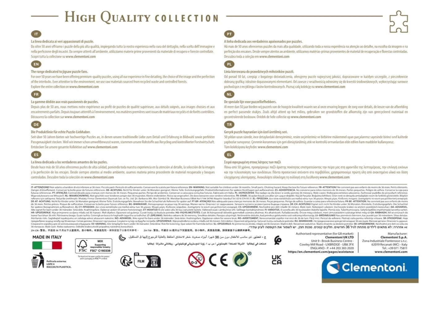 Пазл Clementoni High Quality Collection Lovely Kittens 1000 деталей Multi-Colour 39340 2124497, фото №2