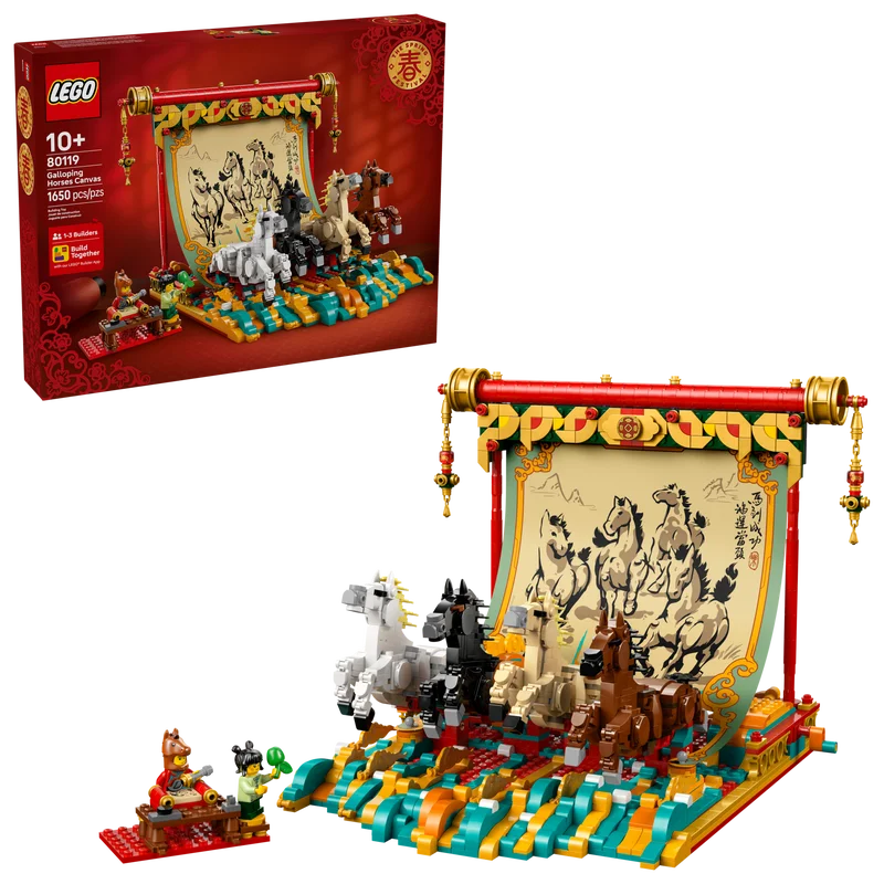Конструктор Лего LEGO 80119 «Полотно: Коні, що мчать» (Galloping Horses Canvas), фото №1 Конструктор Лего LEGO 80119 «Полотно: Коні, що мчать» (Galloping Horses Canvas), фото №1