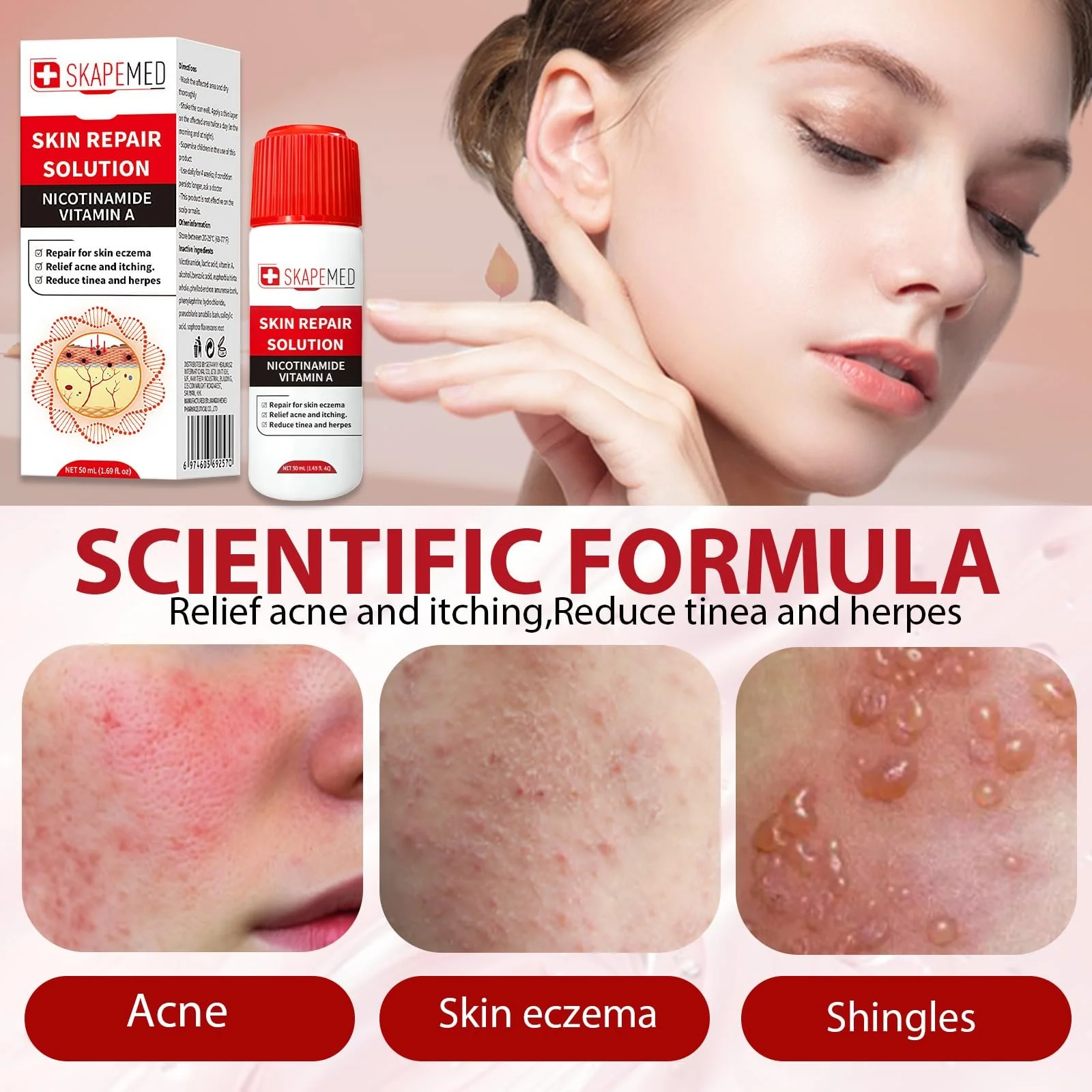 Средство для ухода за кожей Skin Care Solution Repair Solution для сухой кожи 50 г, фото №3