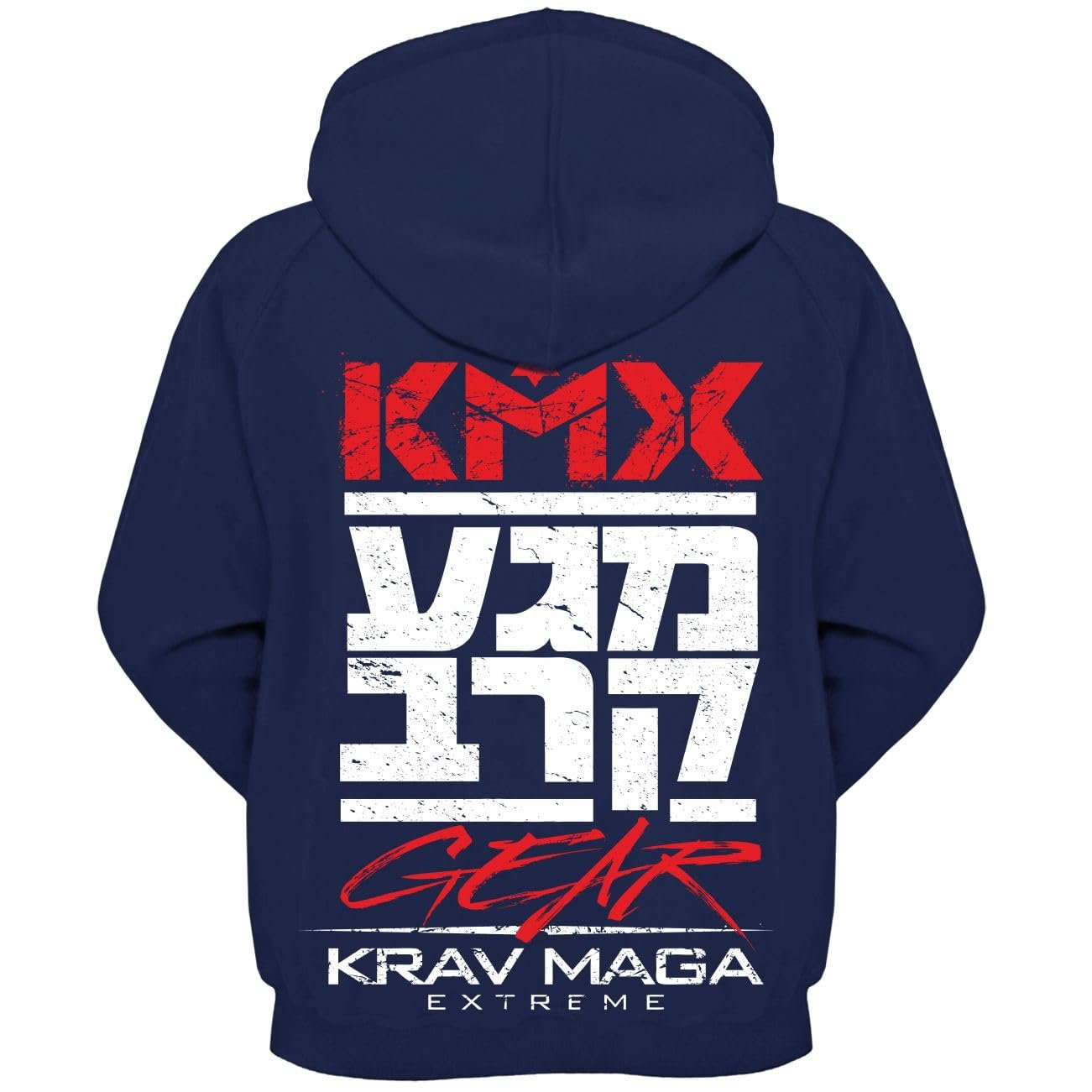 Куртка з капюшоном No Fight No Glory Krav Maga Дитяча з принтом на спині, фото №1 Куртка з капюшоном No Fight No Glory Krav Maga Дитяча з принтом на спині, фото №1