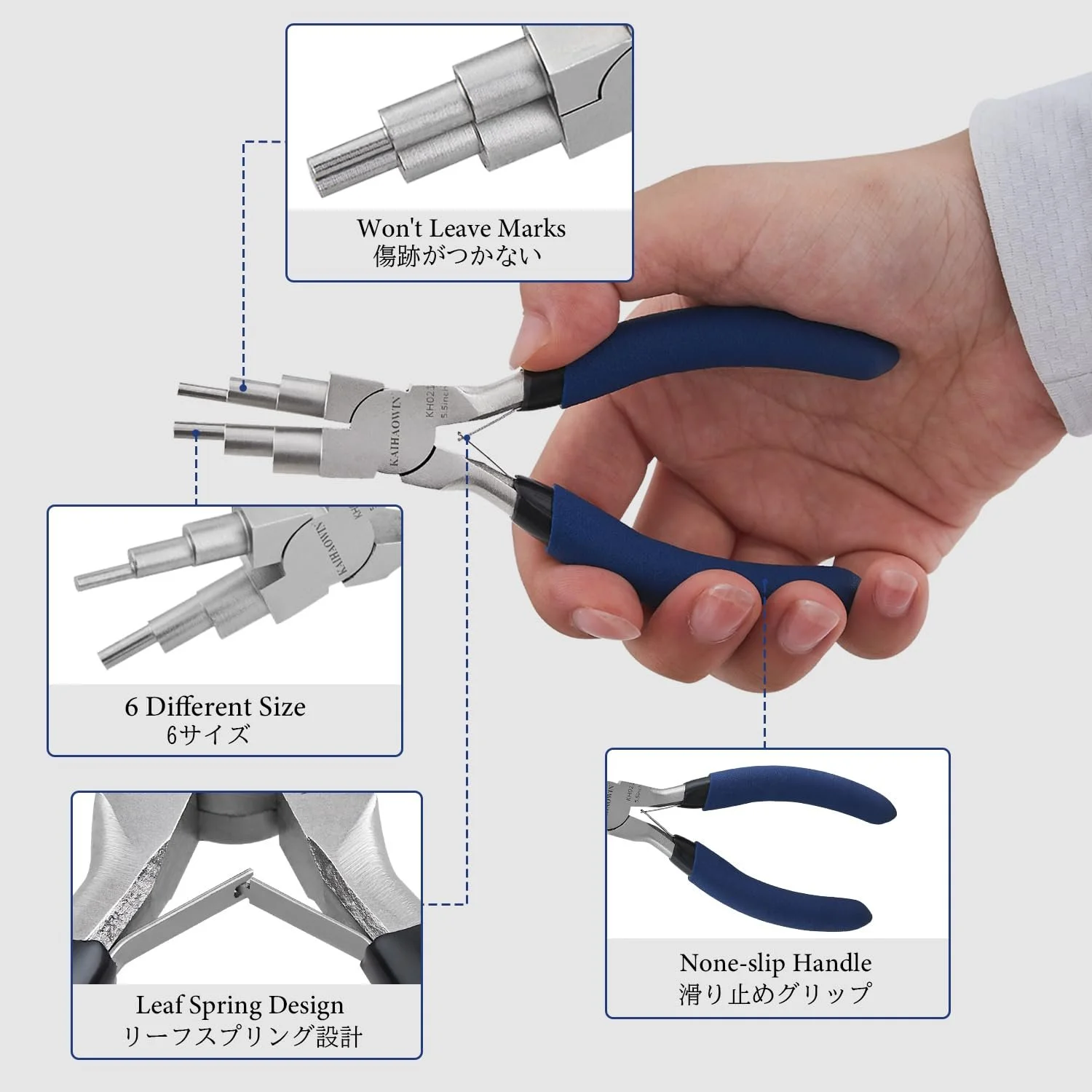 Плоскогубцы для бижутерии KAIHAOWIN 6 в 1 2-9 мм, фото №3