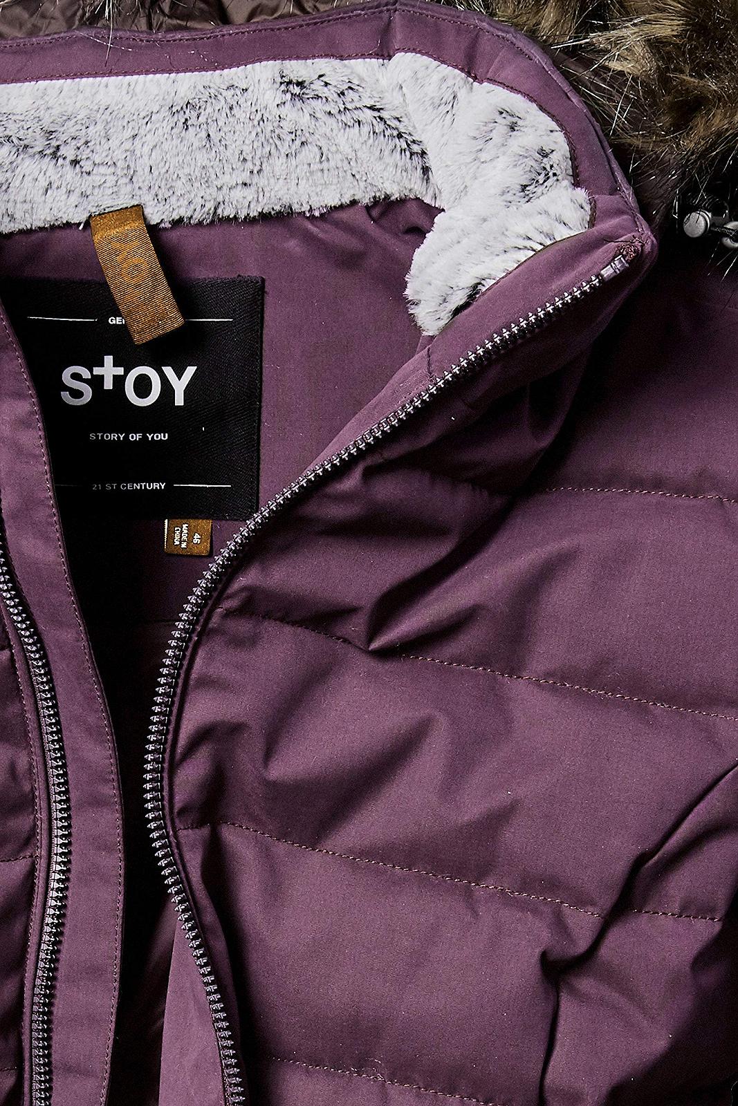 Женская Куртка STOY Wmn Quilted Jacket E стеганая со съемным капюшоном, фото №6