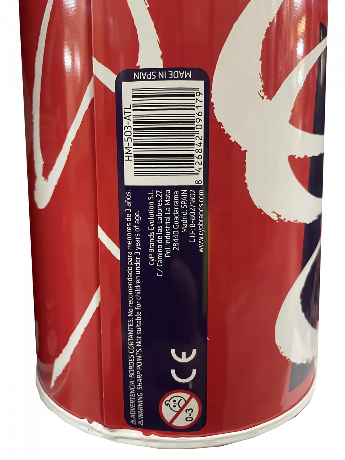 Копилка CyP Brands Atlético de Madrid металлическая красная 10 x 17 см, фото №7