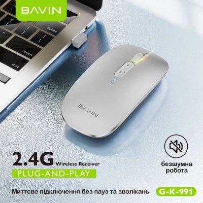 Мышка BAVIN G-K-991 RGB Wireless/Bluetooth Black (G-K-991-BK), фото №3 Мышка BAVIN G-K-991 RGB Wireless/Bluetooth Black (G-K-991-BK), фото №3