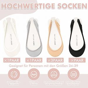 Носки ZOCONE Ankle Ballerina, 8 пар, дышащие, невидимые, противоскользящие силиконовые, для туфель-слингбэков, черный, телесный, серый, белый synthetic.ua - Фото 1