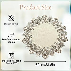 Кругла скатертина Linen Мереживо 60 x 60 см Бежева synthetic.ua - Фото 1