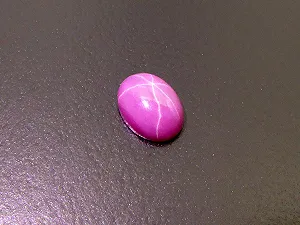 Сапфир синтетический Розовый Звезда 6x8 мм Овал synthetic.ua - Фото 1