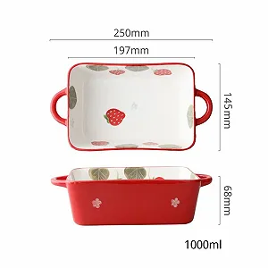 Форма для запекания Braten Niedliche Erdbeer керамическая клубничный дизайн synthetic.ua - Фото 1