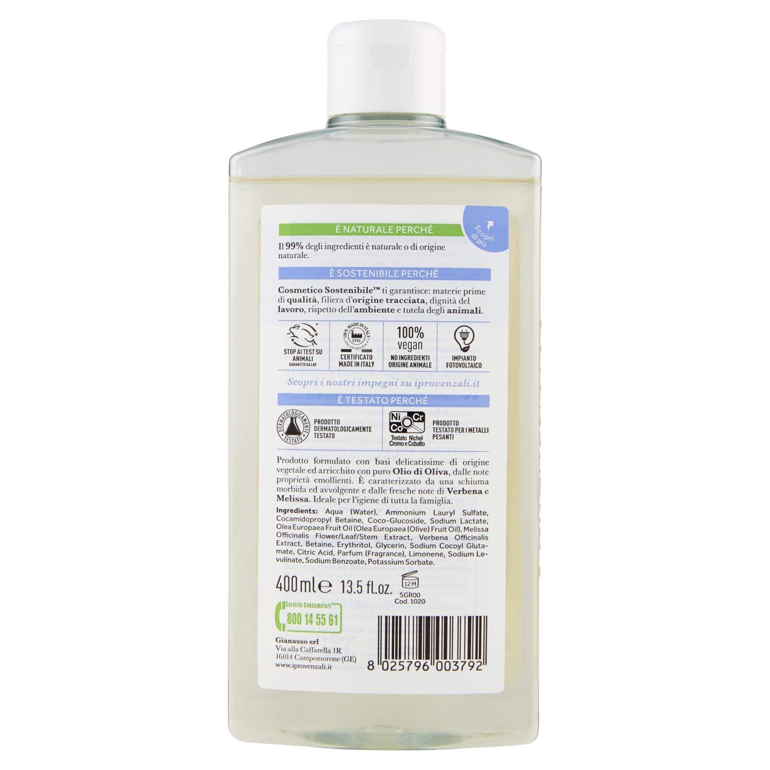 Гель для душу I Provenzali Bagno Schiuma Marsiglia оливкова олія 400 мл, фото №3 Гель для душу I Provenzali Bagno Schiuma Marsiglia оливкова олія 400 мл, фото №3