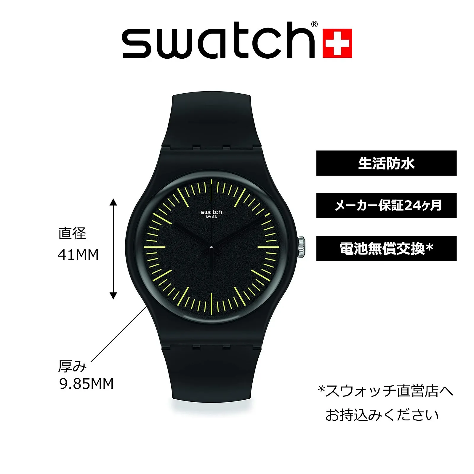 Аналоговые Часы Swatch SUOB184, Разноцветный, Ремешок, фото №3 Аналоговые Часы Swatch SUOB184, Разноцветный, Ремешок, фото №3