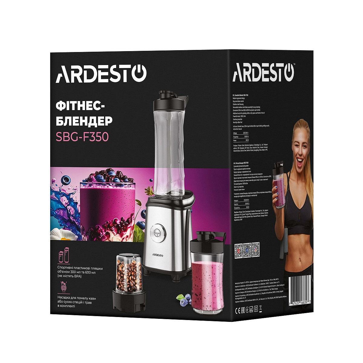 Блендер для смузі Ardesto SBG-F350, 350Вт,2в1, пляшка 600мл 300 мл кавомолка чорно-сріб, фото №24 Блендер для смузі Ardesto SBG-F350, 350Вт,2в1, пляшка 600мл 300 мл кавомолка чорно-сріб, фото №24