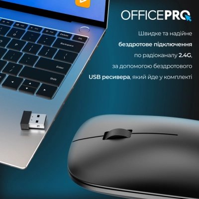 Мышка OfficePro M225B Silent Click Wireless Black (M225B), фото №7
