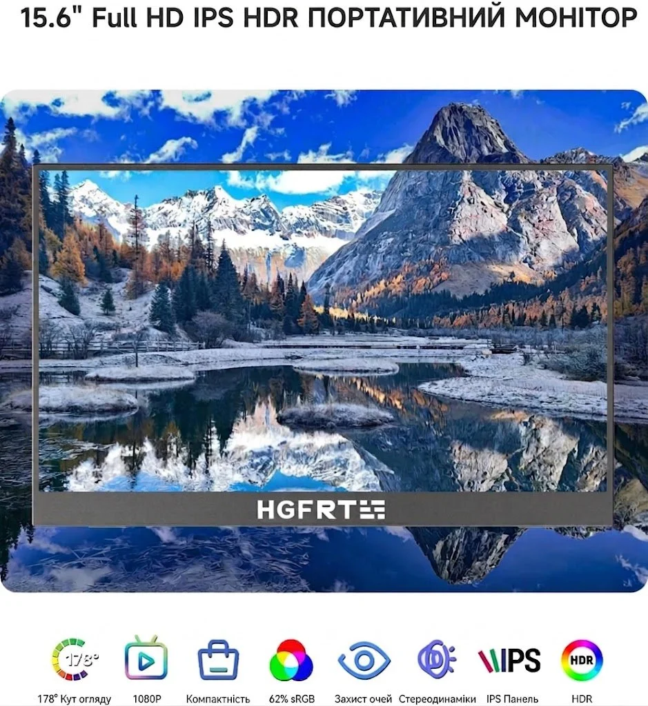 Монітор портативний 15.6" HGFRTEE BX156 Full HD IPS 60 Гц, фото №2