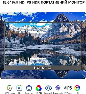 Монітор портативний 15.6" HGFRTEE BX156 Full HD IPS 60 Гц synthetic.ua - Фото 1