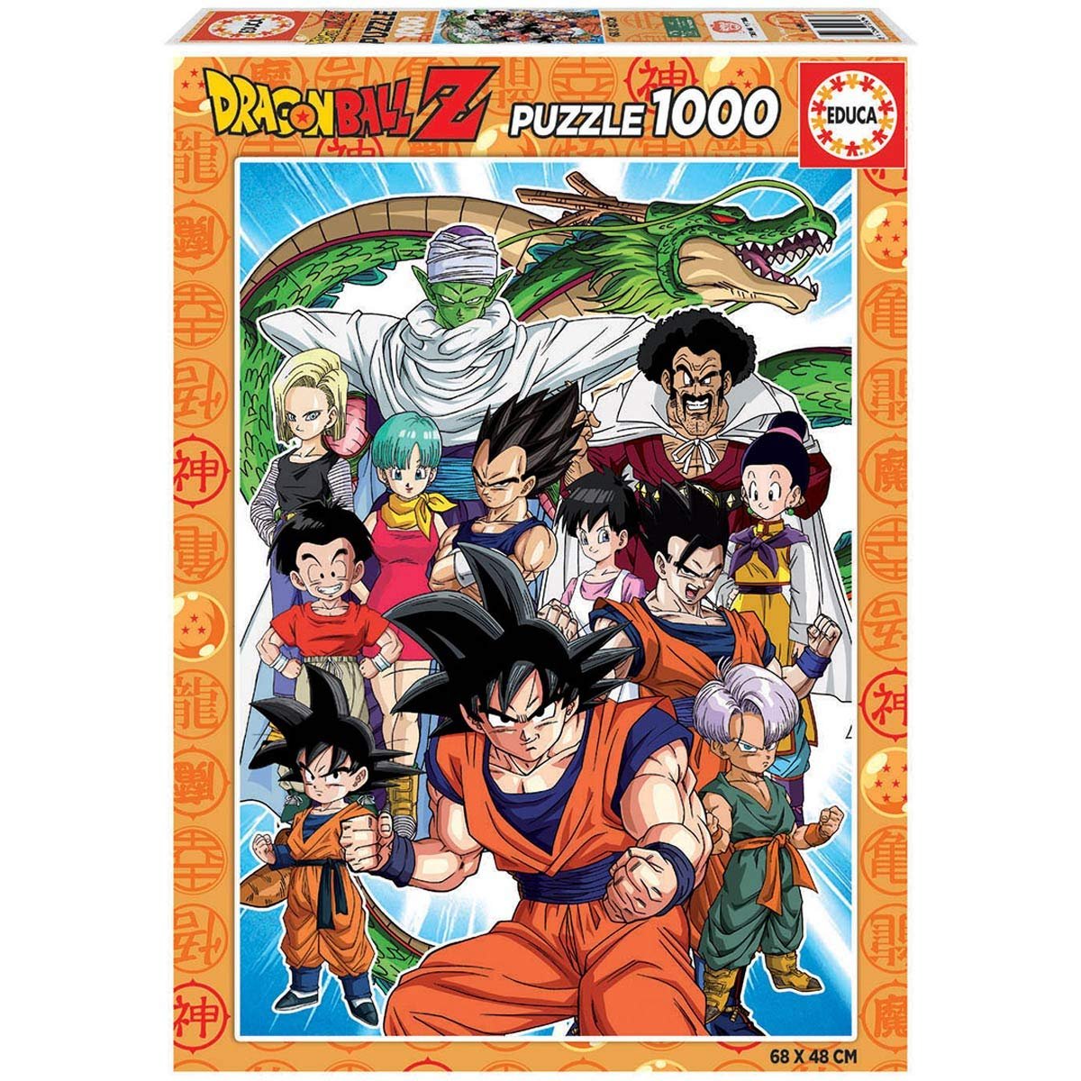 Пазл Educa Dragon Ball Z 1000 эл. (18496), фото №1