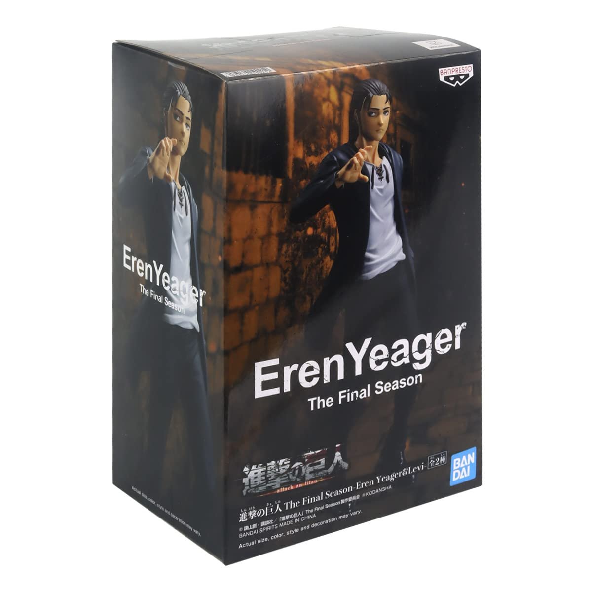 Фігурка Banpresto Attack ON Titans EREN Multi-Colour, M, фото №6