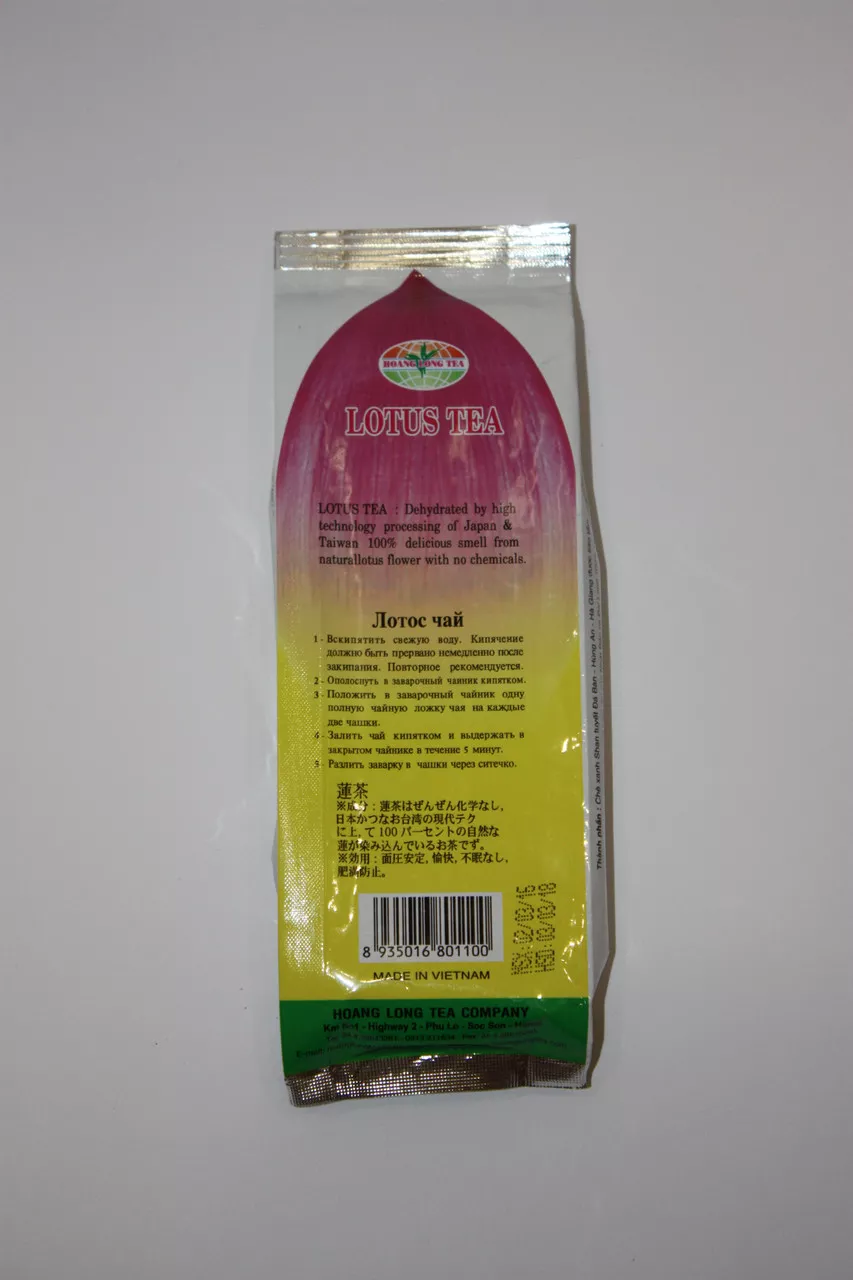 Зеленый чай с лотосом CHE HOA SEN 100г, фото №2 Зеленый чай с лотосом CHE HOA SEN 100г, фото №2