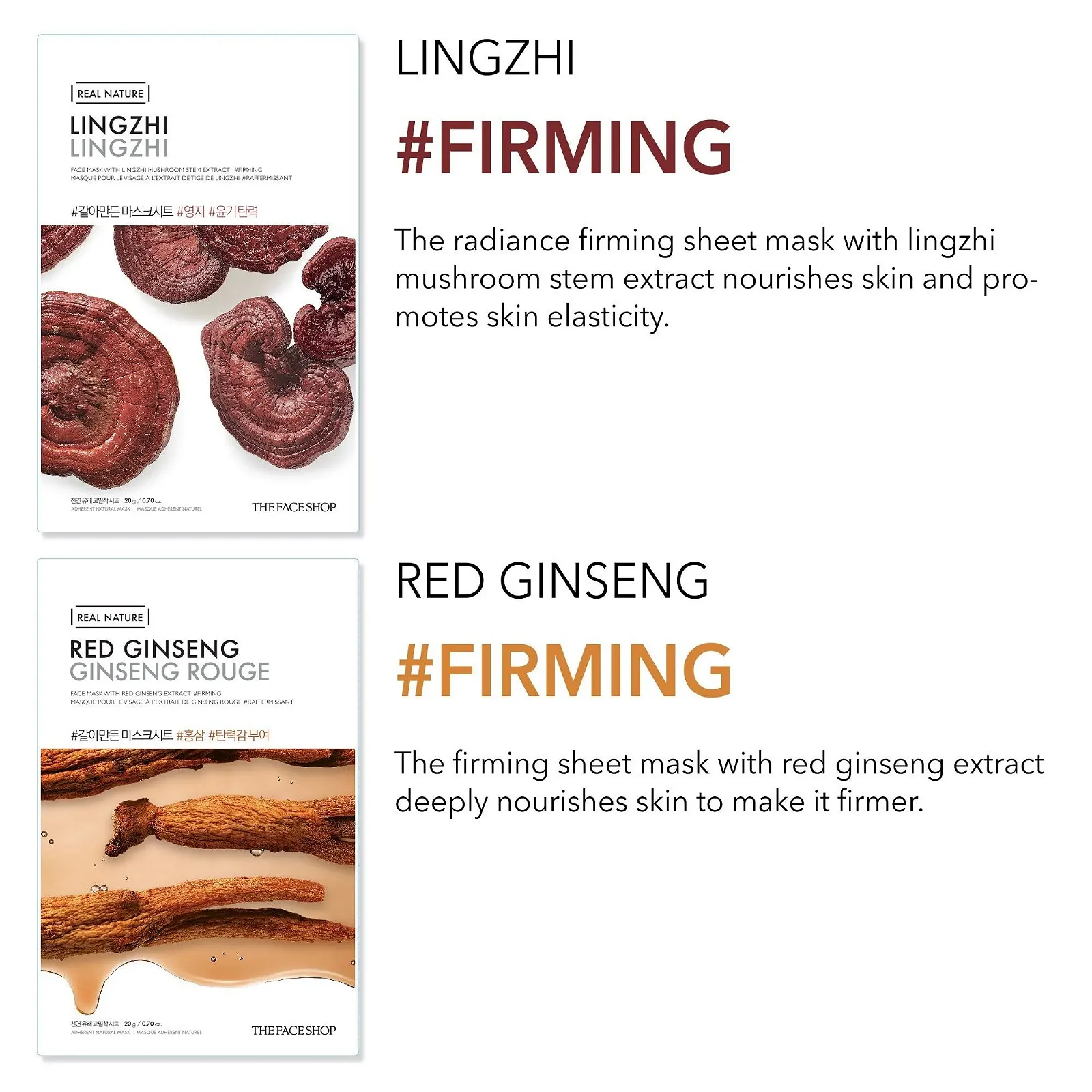 Маска для лица The Face Shop Real Nature Tea Tree Освежающая и восстанавливающая - для всех типов кожи, фото №4