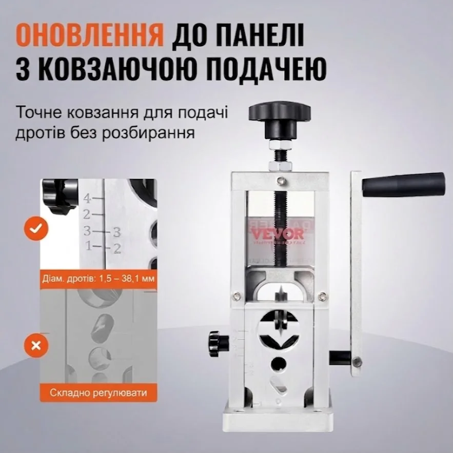 Ручной станок для зачистки проволоки VEVOR SD-002 / 1.5 - 38 мм / Silver, фото №7