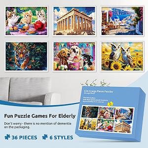 Набор пазлов 6 штук по 36 крупных элементов для пожилых людей synthetic.ua - Фото 1