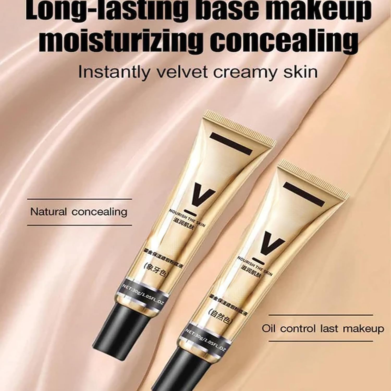 Консилер LNTENSE МОISТURIЗАTІОN Liquid Foundation 2 in 1 3 шт., фото №3