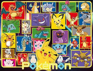 Пазл Ravensburger Luminous Pokémon 12001130 2000 элементов - Фото 1