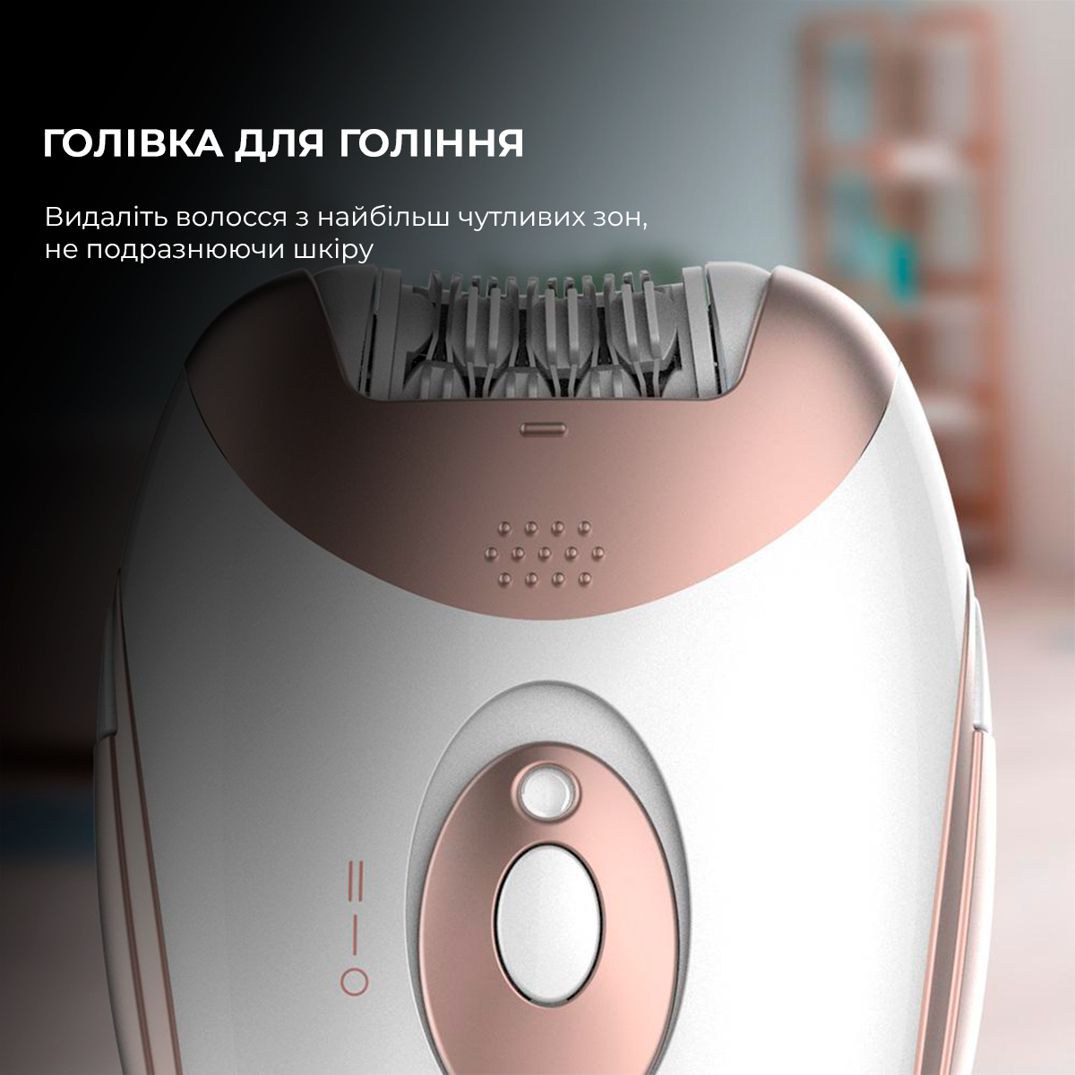 Епілятор CECOTEC SkinCare Depil-Action, фото №6