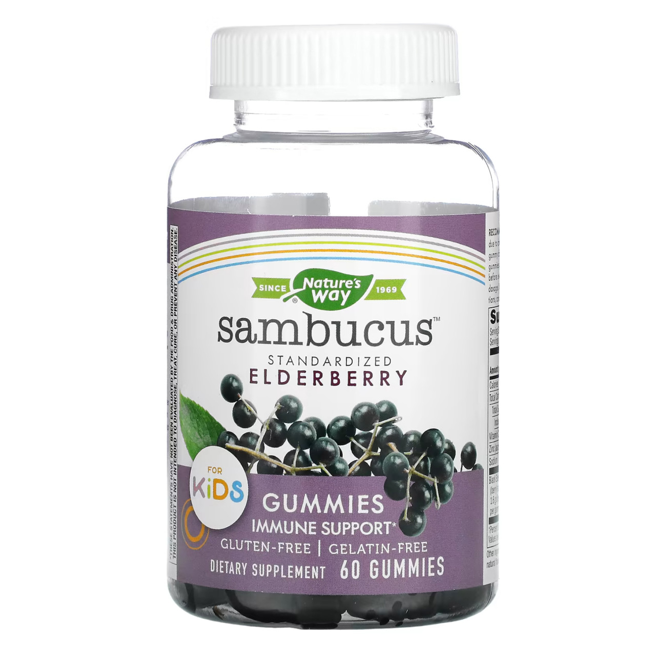 Sambucus Kids Immune Support 60 gummies, фото №1