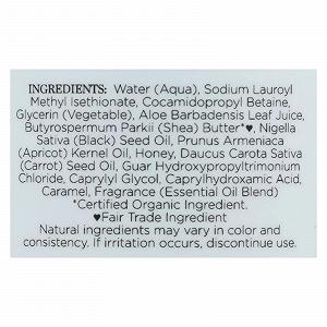 Гель для душу Honey & Black Seed 384 мл synthetic.ua - Фото 1