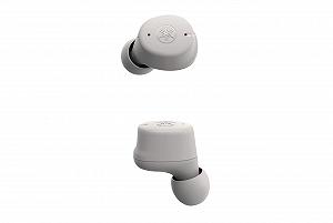 Беспроводные наушники Yamaha TW-E3C с Bluetooth True Sound и Clear Voice Capture Бежевый synthetic.ua - Фото 1