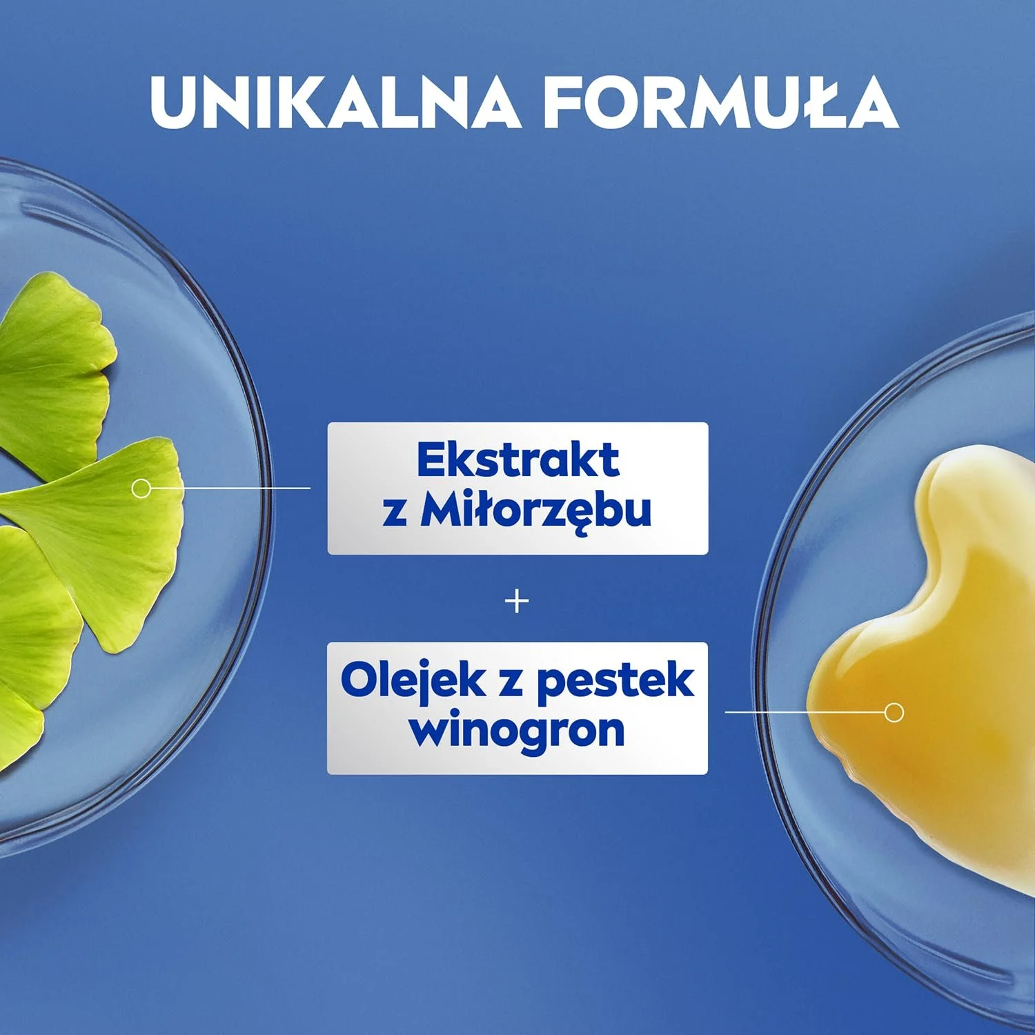 Лосьон для тела NIVEA Sun Touch, 400 мл, фото №5