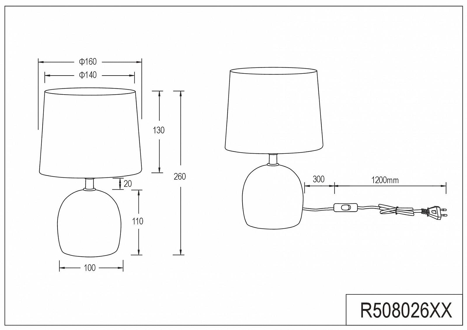Настільна лампа Reality Leuchten Malu R50802667 Керамічна E14 Чорна, фото №4