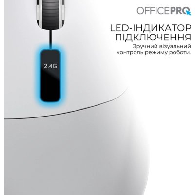 Мышка OfficePro M398G Wireless/Bluetooth Gray (M398G), фото №8