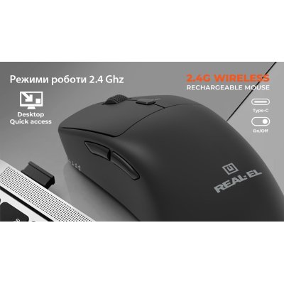 Мышка REAL-EL RM-355W Wireless Black (EL123200054), фото №12 Мышка REAL-EL RM-355W Wireless Black (EL123200054), фото №12