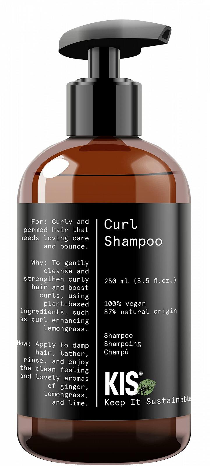 Шампунь KIS Green Curl 250 мл Вьющиеся и волнистые волосы 100% веганская формула без сульфатов, фото №2