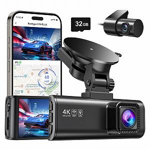 Відеореєстратор REDTIGER F7NP 4K/2.5K STARVIS 2 з передньою та задньою камерами, 3.18-дюймовий IPS-екран, карта 128GB, 5.8GHz WiFi, GPS, 170 градусів широкий кут огляду WDR - Фото 1
