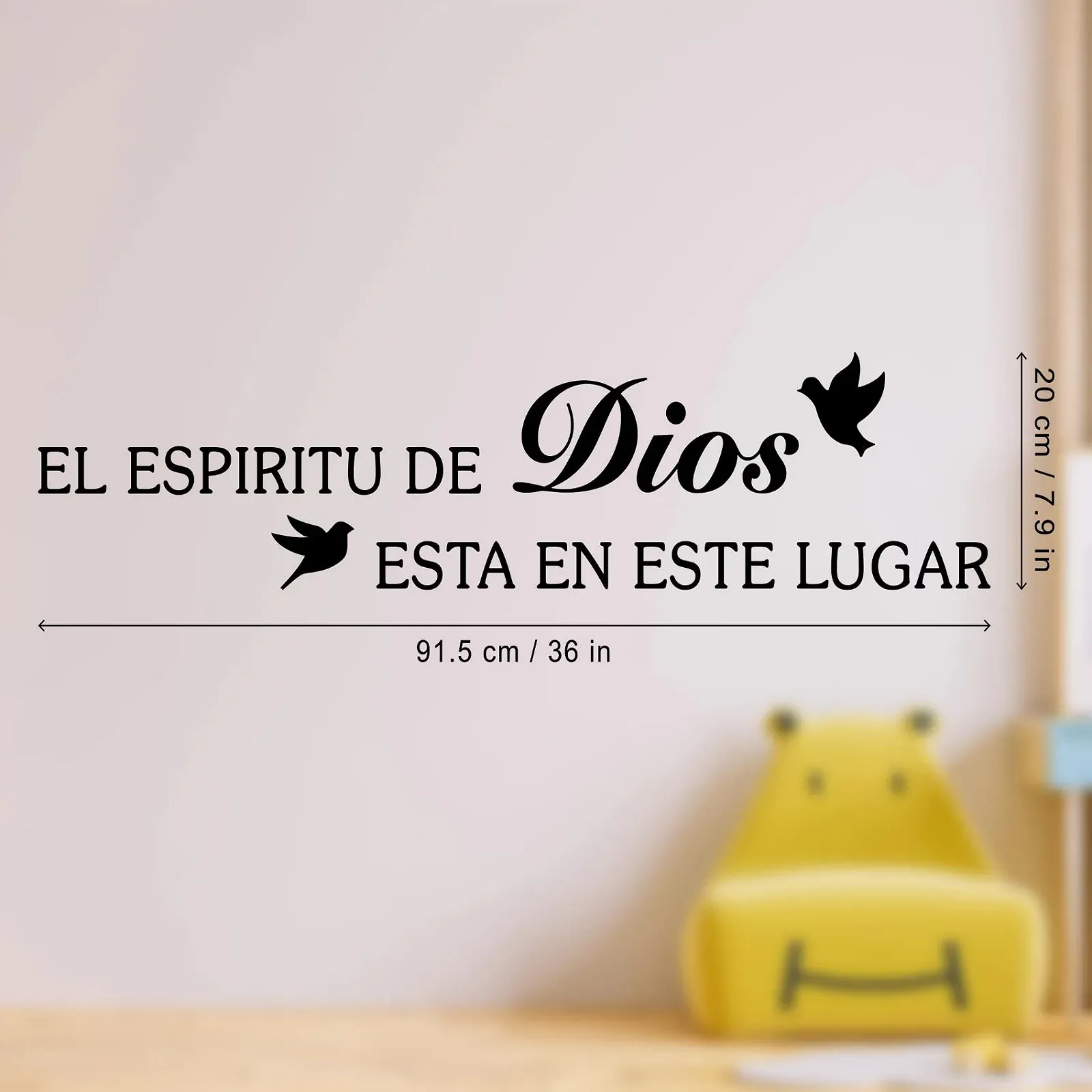 Наклейка на стіну Bible Verses El Espiritu De Dios Esta En Este Lugar 91,5 x 20 см Вінілова, фото №3