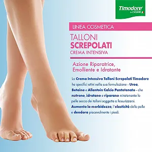 Крем для потрескавшихся пяток Timodore 75 мл synthetic.ua - Фото 1