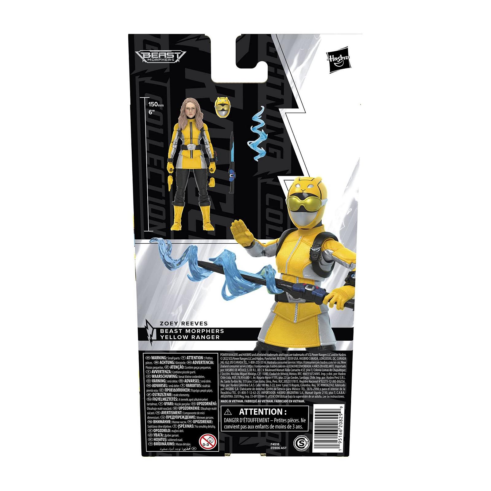 Фигурка Power Rangers Beast Morphers Желтый Рейнджер, 15 см, разноцветный, фото №10