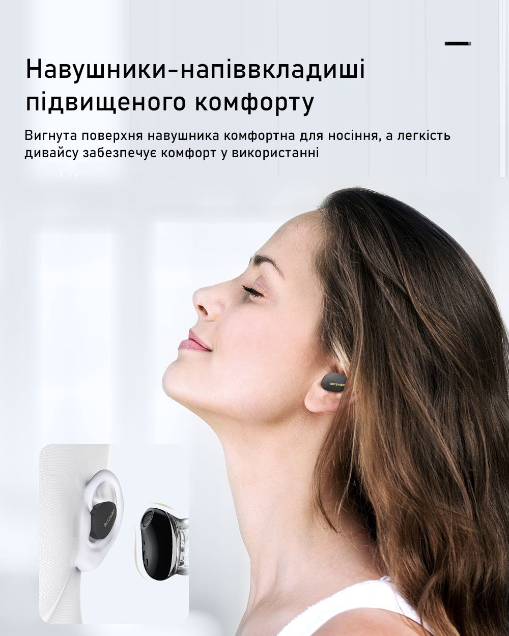 Беспроводные наушники BlitzWolf BW-FPE2 TWS для Android, iPhone, iPad Черные, фото №3