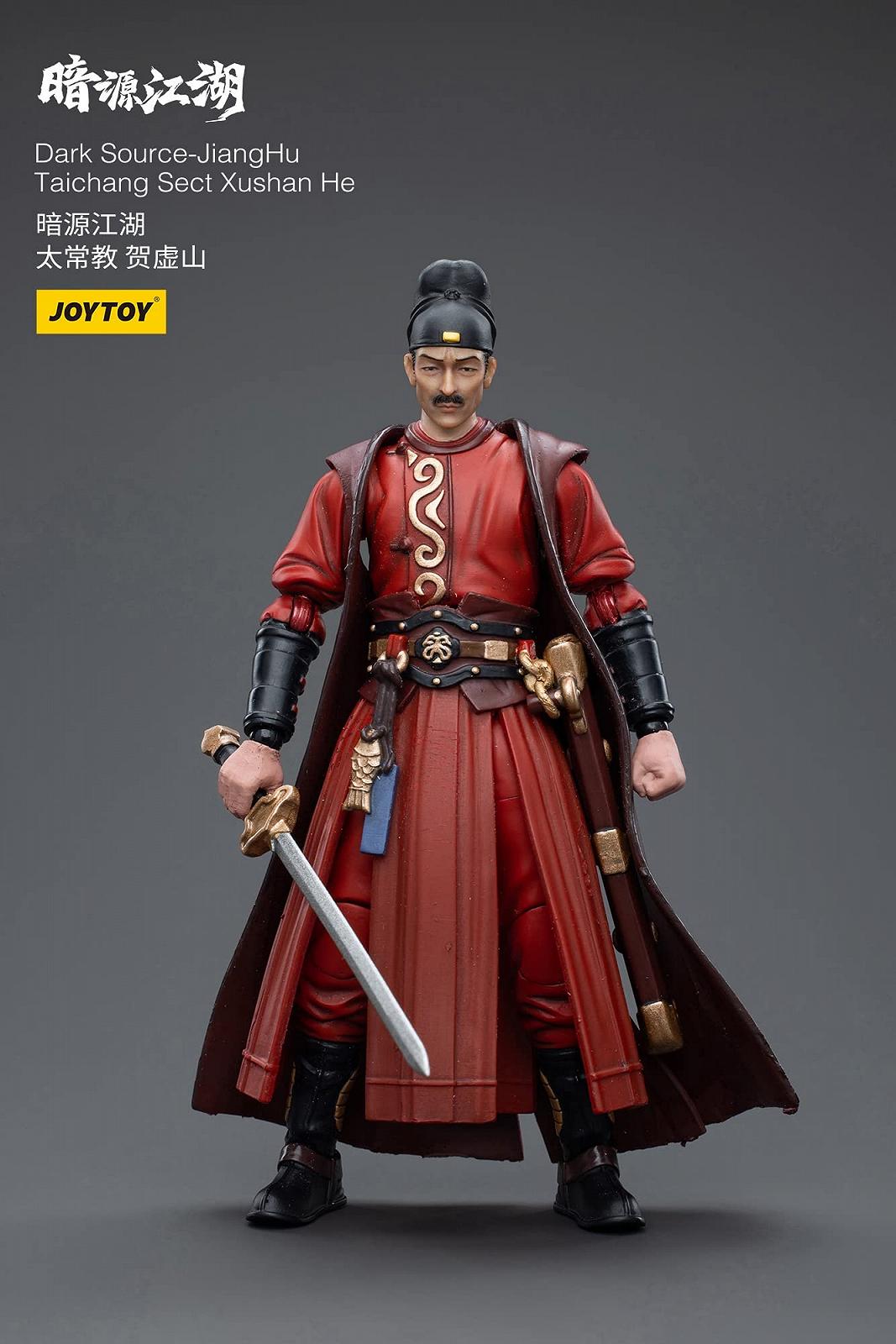 Фигурка HiPlay JoyToy 1:18 Dark Source Battle for The Stars Series - JiangHuTaichang Sect Xushan He, фото №8