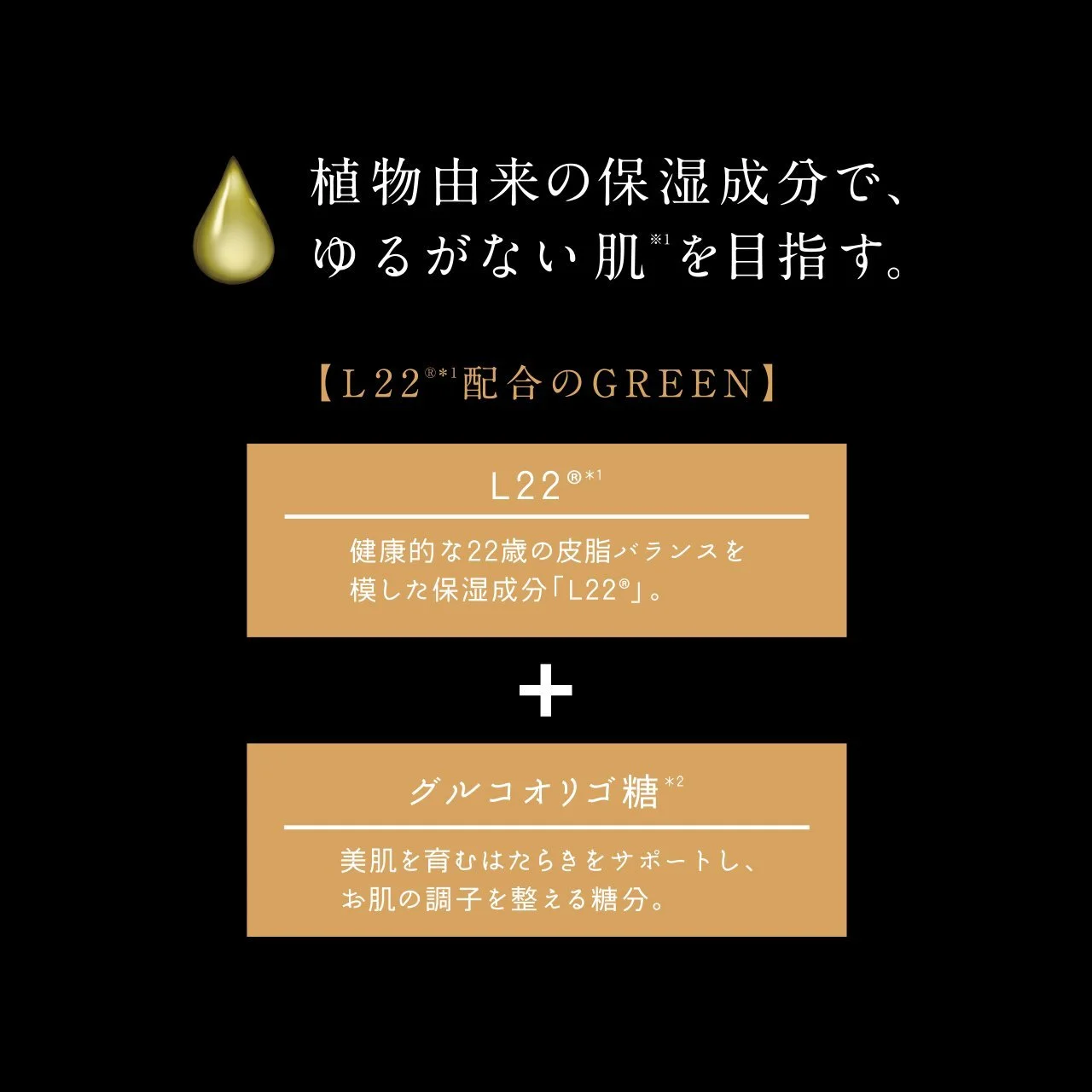 Маска для обличчя LuLuLun Precious Green/Зелена - 7 шт в 1 упаковці, фото №4