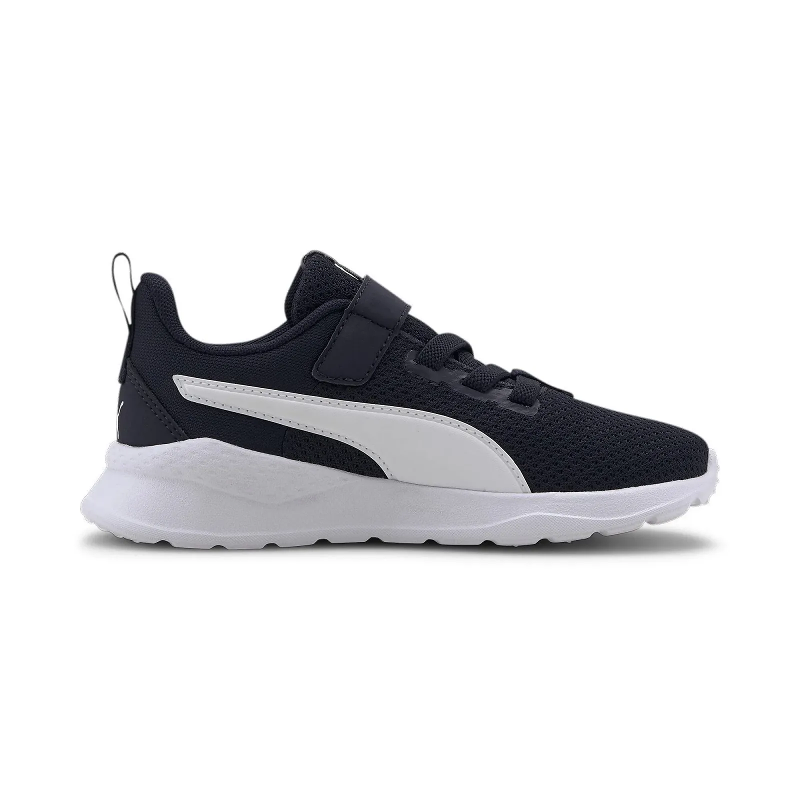 Кроссовки Puma Anzarun Lite AC PS Детские, фото №5