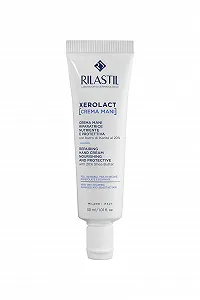 Увлажняющий крем для рук CUMLAUDE - Фото 1