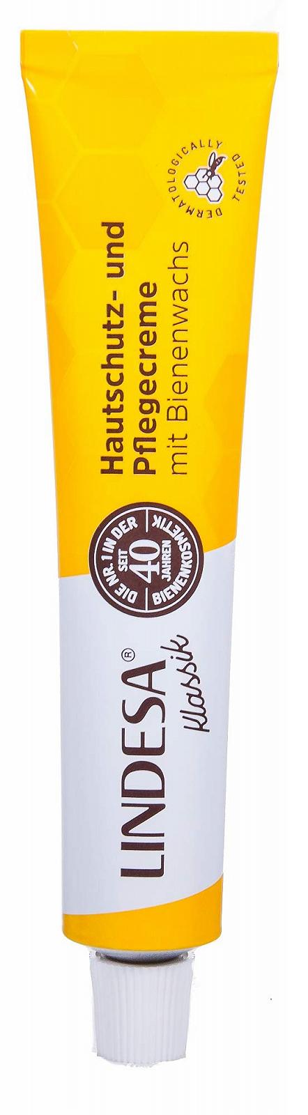 Крем для защиты кожи Lindesa 50 мл, фото №2